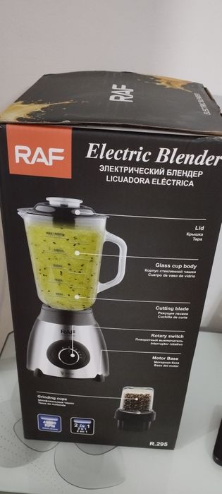 Блендер кухонный