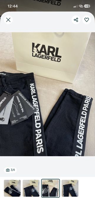 Karl Lagerfeld новые джинсы