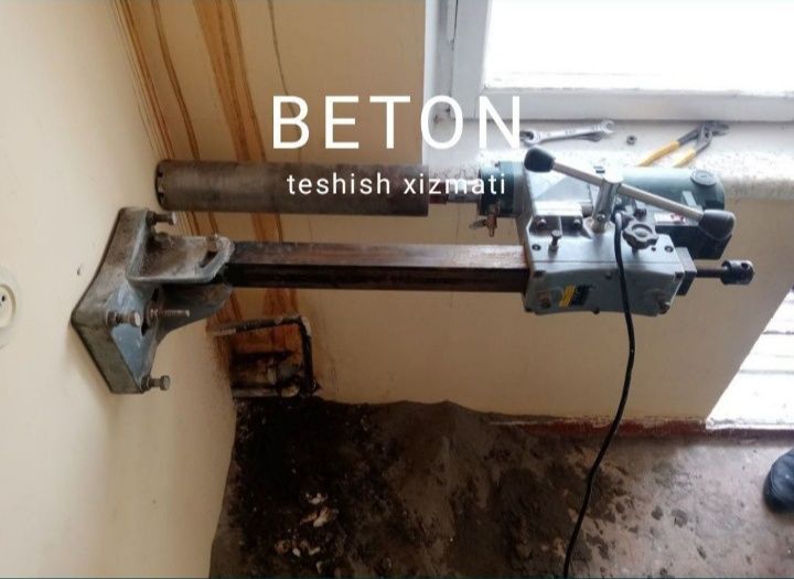 Devor teshish va buzish xizmati