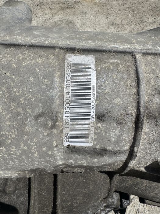 Скоростна кутия БМВ Е90/ Е91 330и 272кс (avtomat bmw 6hp-21, n53b30a)