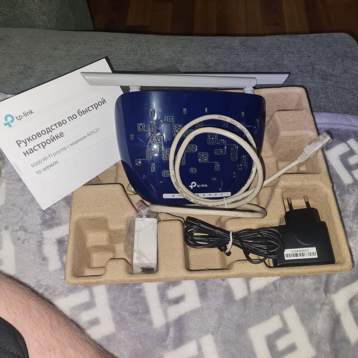 WiFi Модем, репитер, ретронслятор Tplink TD-8960N