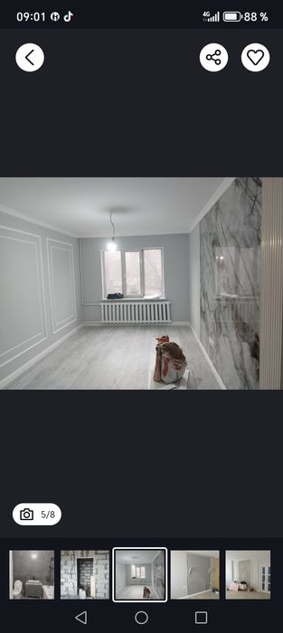 Ремонт кваартиров и домов