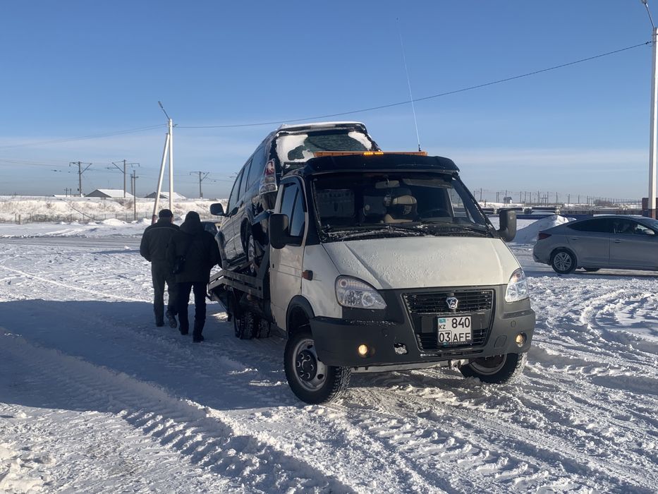 Эвакуатор Атбасар