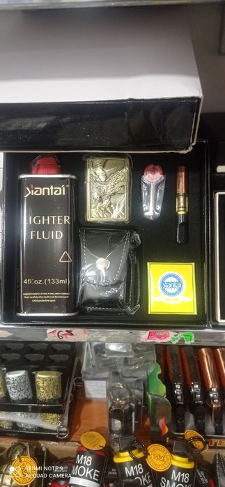 Zajigalka Зажигалка (подарочный набор)