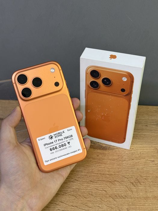Iphone 17 Pro 256 GB 100% 5-цикл | Mobile Zone
