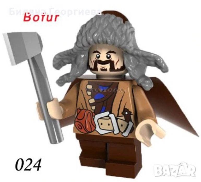 Фигурки гоблин, Бофур, Фродо, Урук-хай, Саурон, Устата, магьосникът