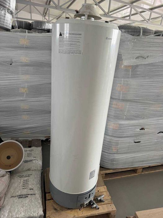 Продам ARISTON Газовый водонагреватель SGA200R