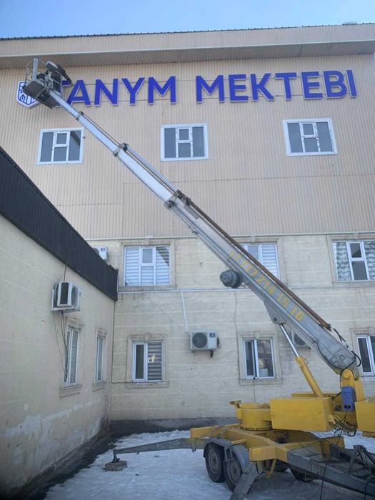 Аренда услуги автовышки