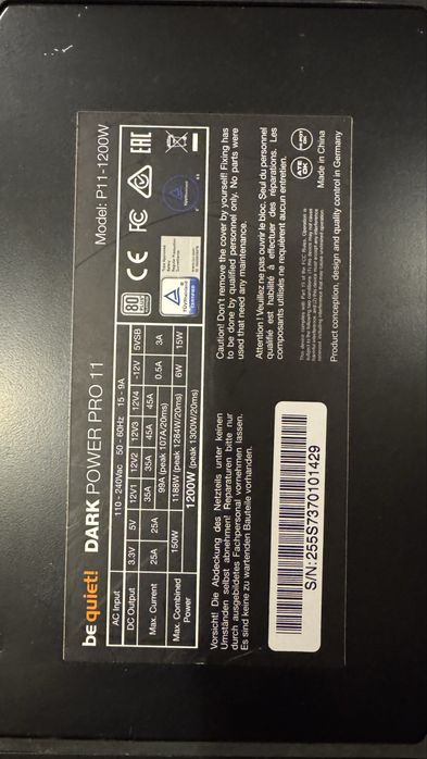 Модулно захранване BeQuiet! Dark Power Pro 11 1200w 80plus platinum