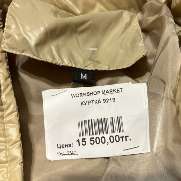 Продам пуховик