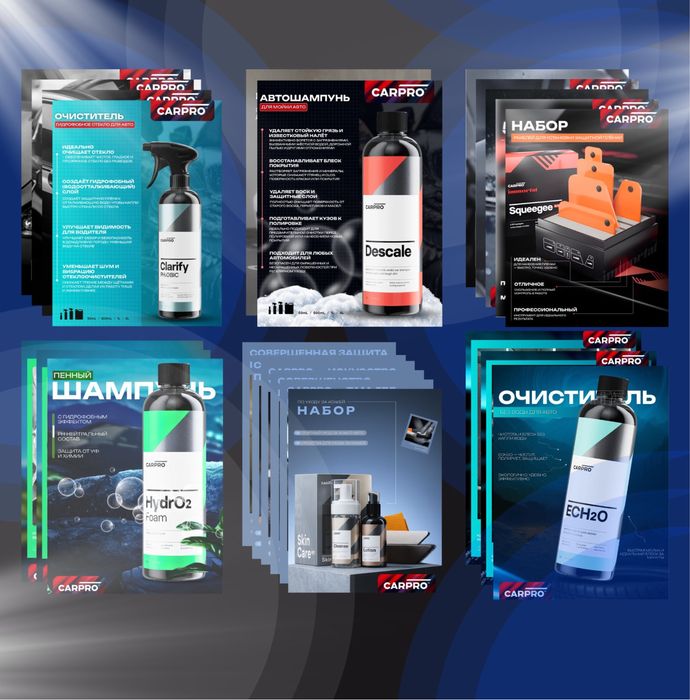 Uzum market uchun infografika  yasab beraman