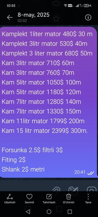 Mikrakilimat Kampresir