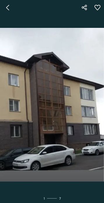 Продам срочно!!!