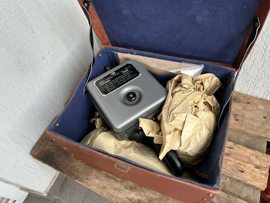 Соц Мегафон Рупор Электромегафон ЭМ-2М СССР