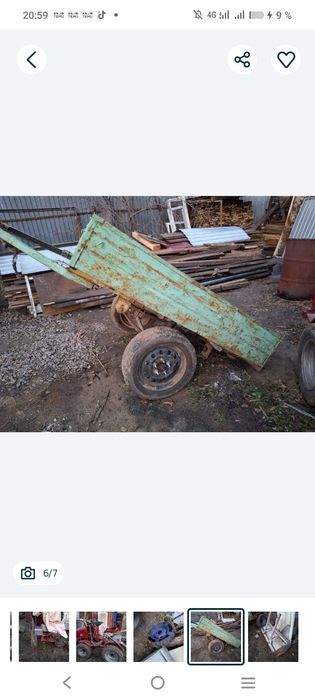 Продам помощника