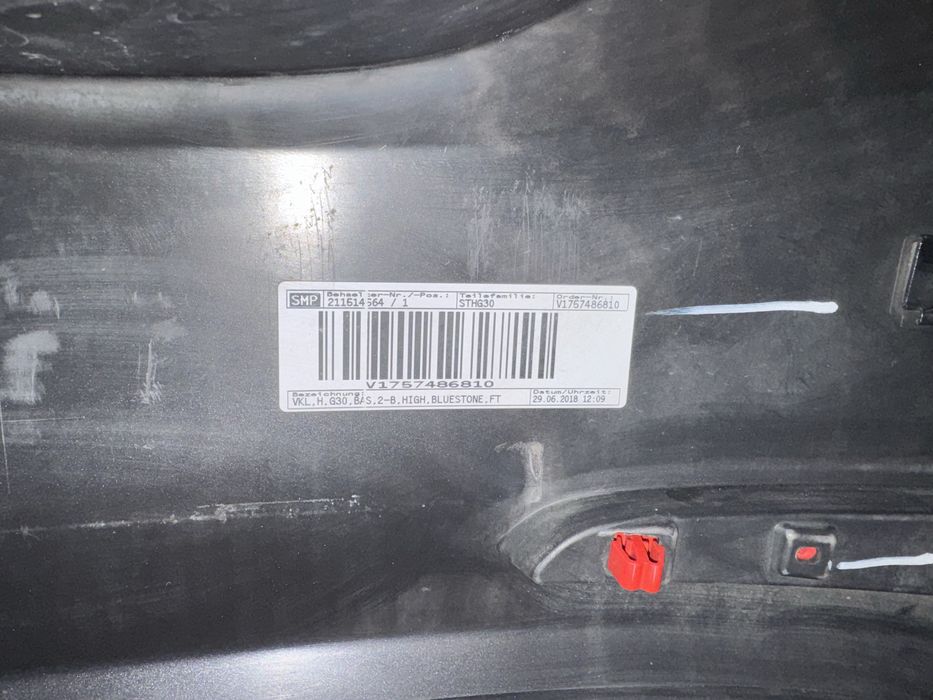 Bara fata spate praguri Bmw G30 540i luxury line  Bluestone Metalic