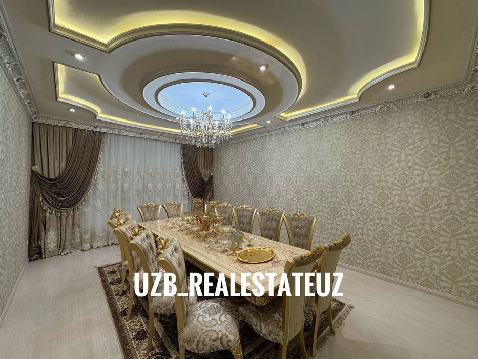 IT Park  Дом Участок