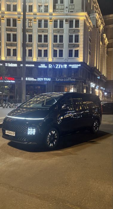 Аренда авто , минивен , встречи , форумы,межгород