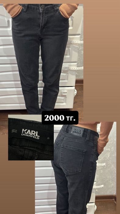 Брендовая женская одежда.