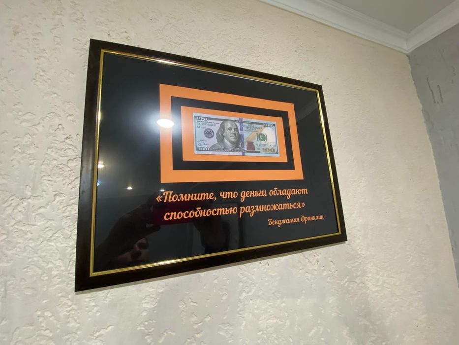 Продам мативационые картины