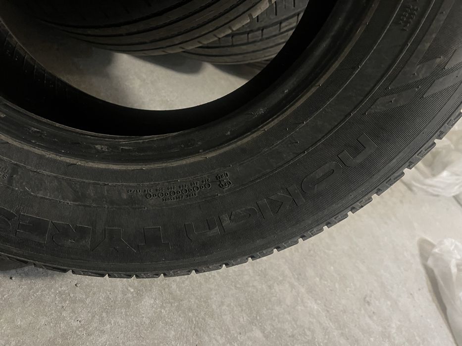 продам резину лето