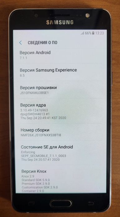 Смартфон Samsung J5