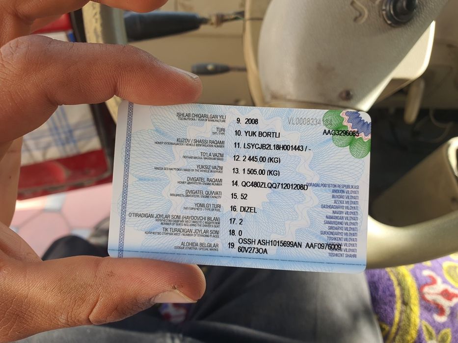 JBC yuk mashinasi sotiladi, 2008-yil, yaxshi holatda