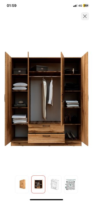 Продаеться шкаф