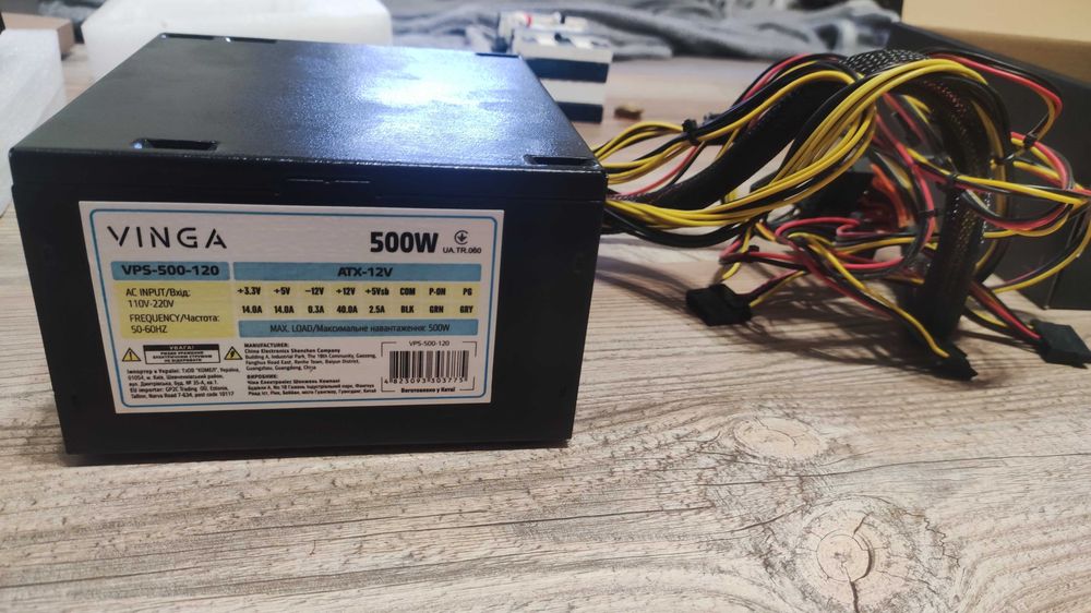 Компютърно захранване Vinga 500W ATX / Неотваряно