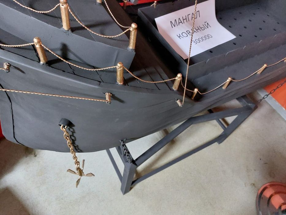 Продам мангал продам