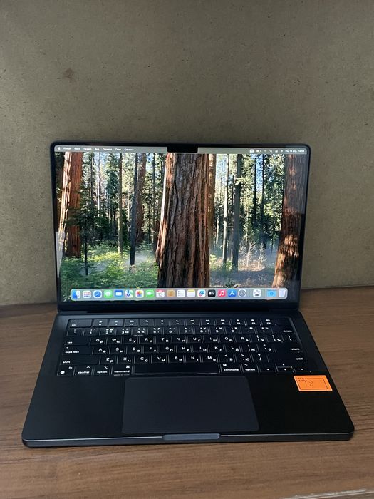 MacBook Pro 2023 М3 Pro