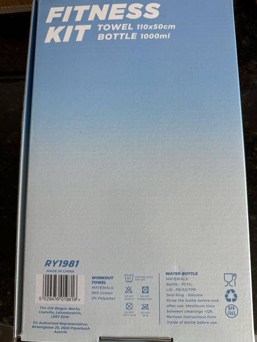 Комплект фитнес бутилка+кърпа