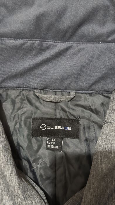 Зимние комбинизон