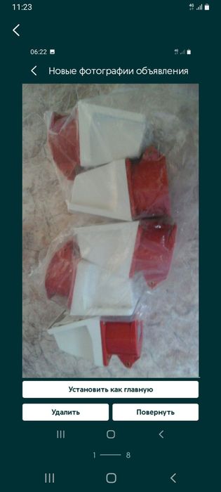 Розетка 380, 220