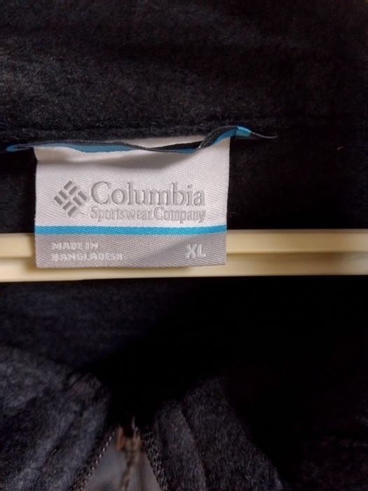 Columbia Sportswear  мъжка горница