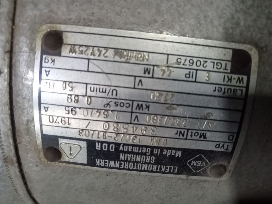 Электродвигатель 380