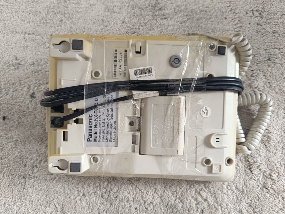 Радиотелефон Panasonic KX-TG7205RU