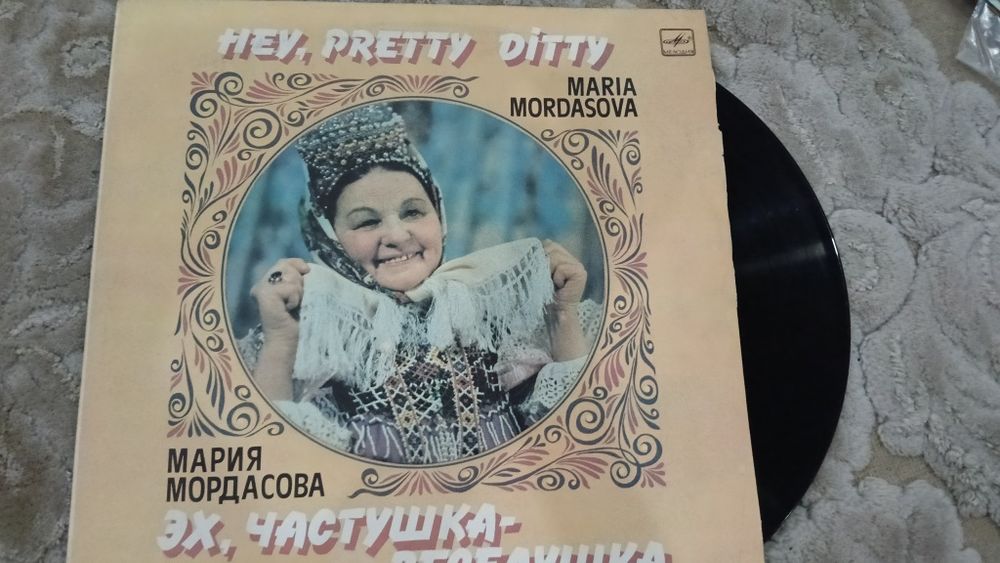 Продаю виниловые пластинки с музыкой