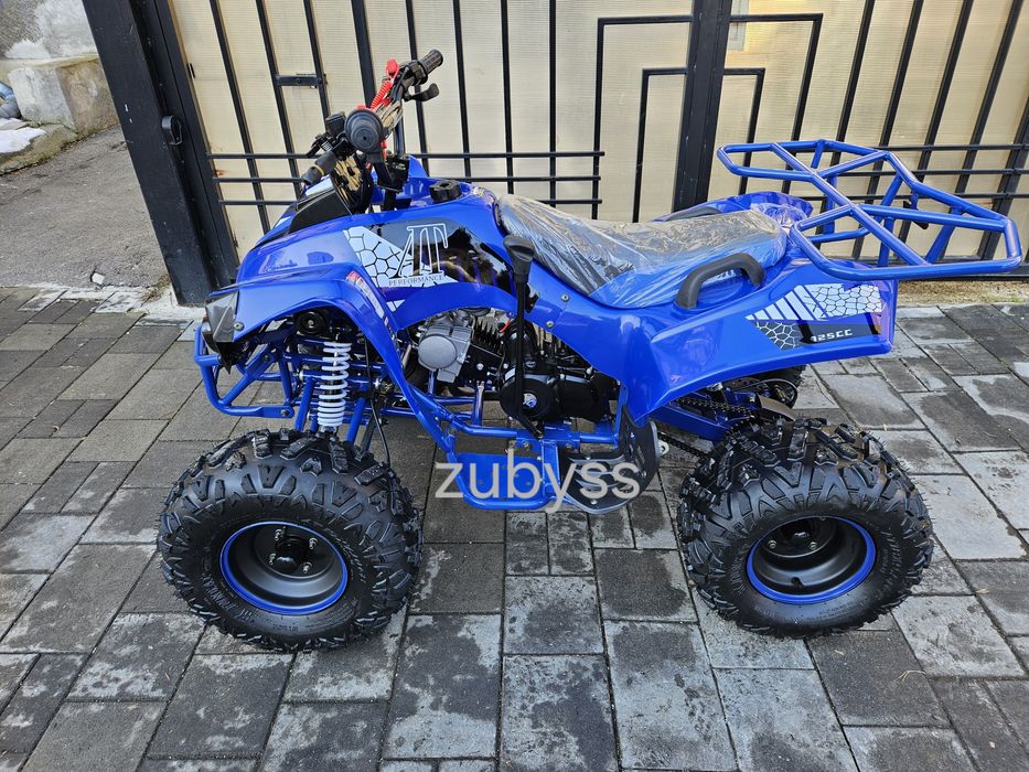 ATV 125cc benzina automat pt copii roti 8 inch  model nou