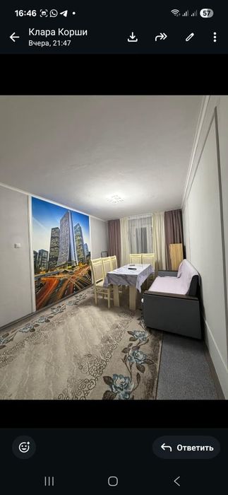 Арендаға ұзақ мерзімге беріледі