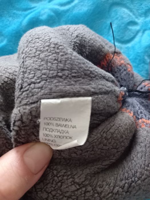 Шапка зимняя мальчику.