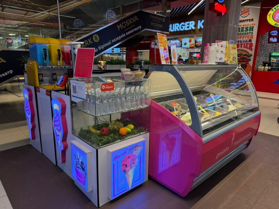 Островок. Бизнес