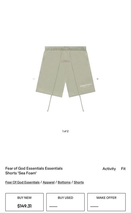 Къси панталони Essentials SS22