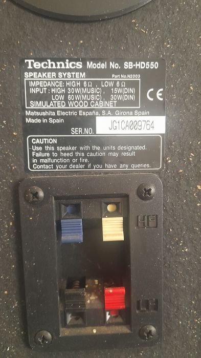 Boxe Technics SB HD550