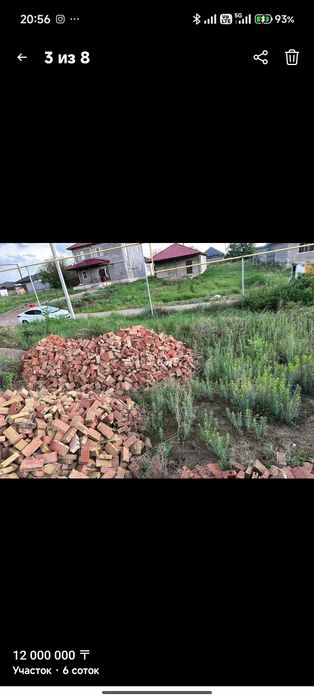 Продам участок вдоль трассы