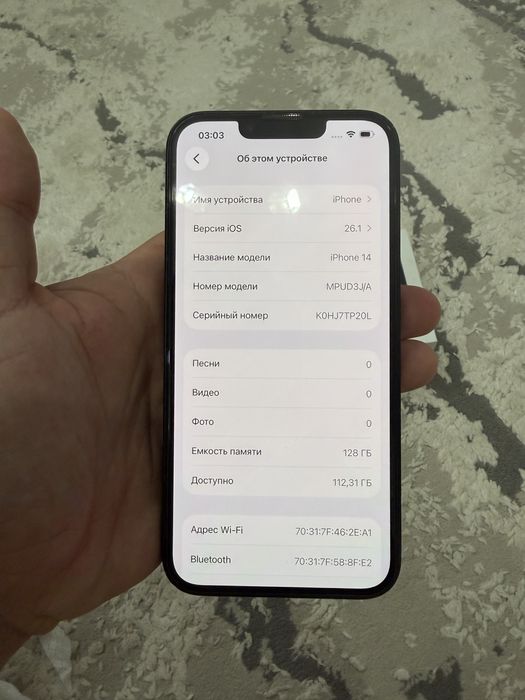 Iphone 14 128 gb 80%