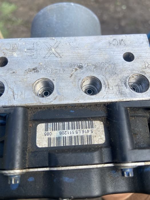 Продам АВС от камри 45