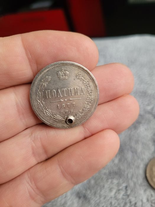 Стари монети колекция