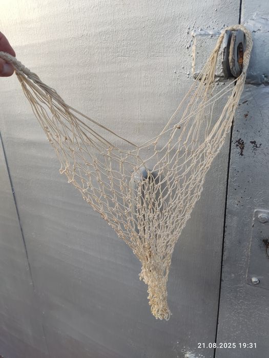 Сумка.   Авоська