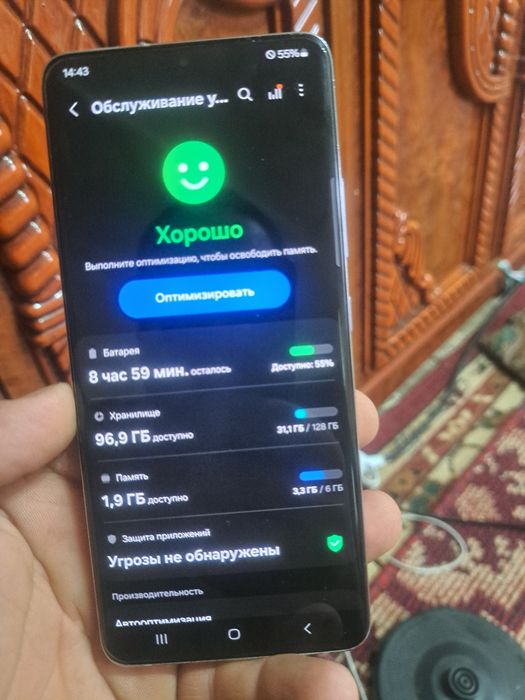 Самсунг а82 холати яхши